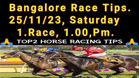 bangalore race results today|BANGALORE RACES LIVE .